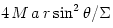 4\,M\,a\,r\sin^2\theta/\Sigma