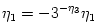 \eta_1 = -3^{-\eta_3} \eta_1