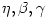 \eta, \beta, \gamma