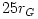 25r_G